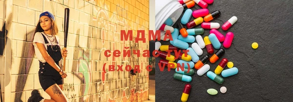 mdpv Богородицк