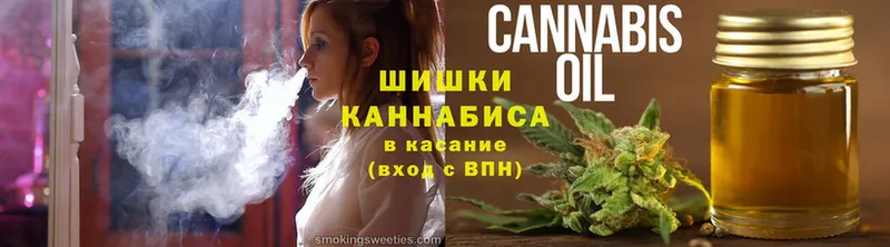 KRAKEN ссылки  купить   Городовиковск  Бошки марихуана OG Kush 